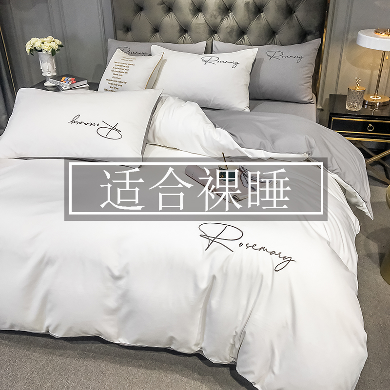 被子一整套被芯被套全套七件套床上用品秋冬被学生被褥宿舍一整套