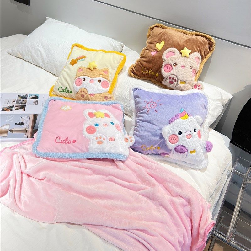 抱枕毯子二合一午休被子两用毛毯车用办公室车载午睡枕兔子冬季,居家布艺,抱枕被,淘宝优惠券,粉丝福利购,淘宝优惠卷