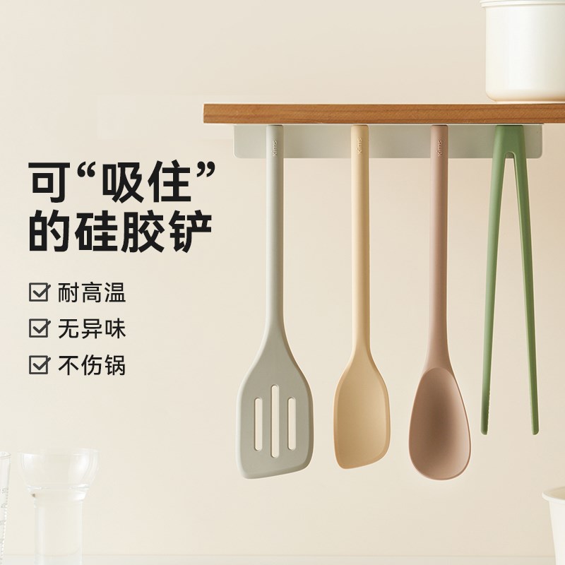 韩国kimscook彩虹磁吸铁硅胶铲炒勺煎铲搅拌棒夹子宝宝modori同款