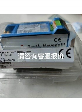 询价本特利前置器330780-50-00 本特利330780-50-CN议价