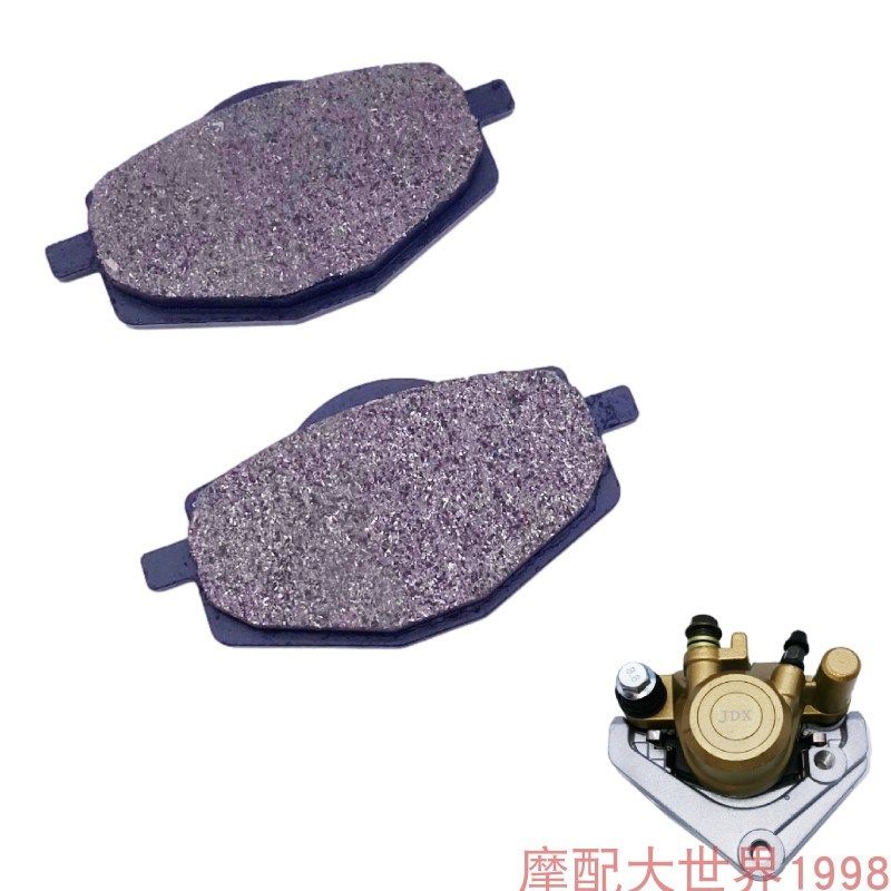 适配凌鹰ZY125T丽鹰悦鹰ZY100T前碟刹车皮悦星HJ125T-9下泵刹车片