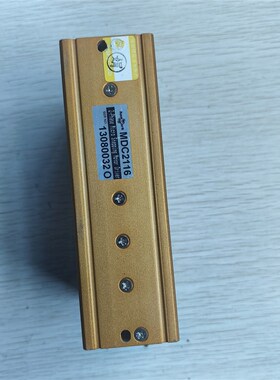 汉马步进驱动器 MDC2116
