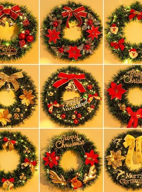 圣诞节装饰花环挂件商场店铺场景氛围布置用品圣诞树挂饰藤圈门挂