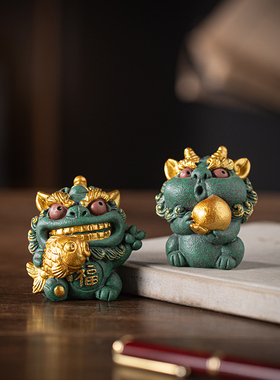 创意瑞兽小貔貅福鱼寿桃摆件可爱暴富开运风狮爷家居客厅桌面装饰