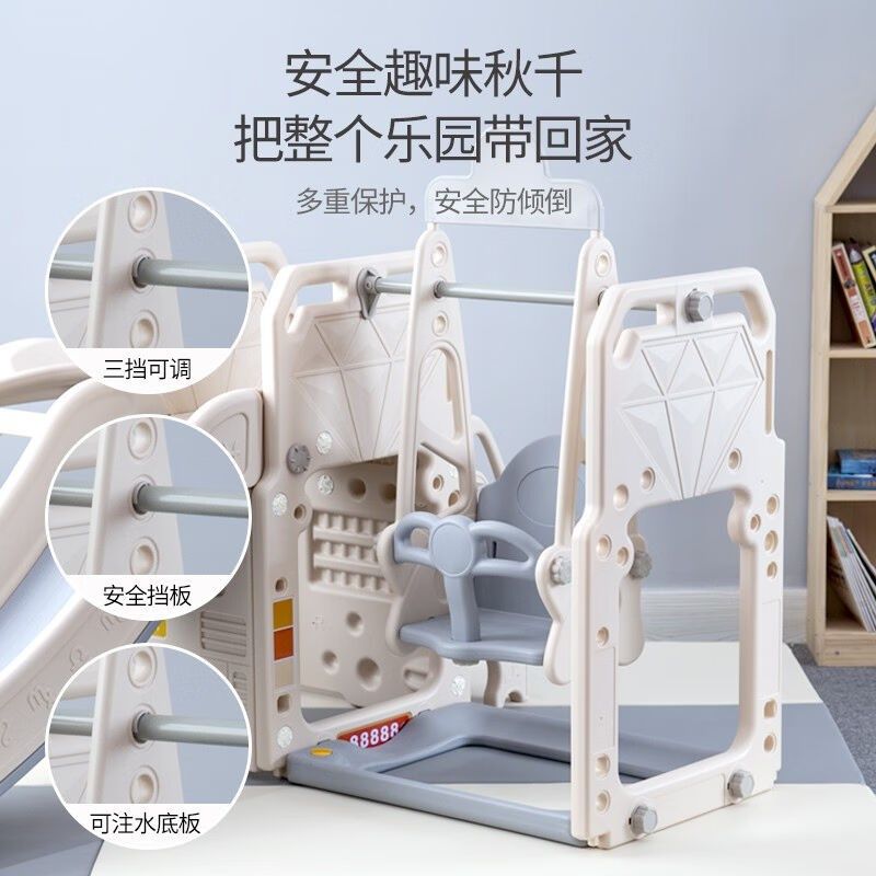 pikaboo滑滑梯室内儿童滑梯家用汽车宝宝攀爬架小型秋千玩具游乐