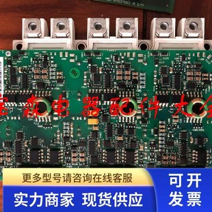 71C AGDR ABB变频器配件 ACS800模块触发板驱动板FS450R12KE3
