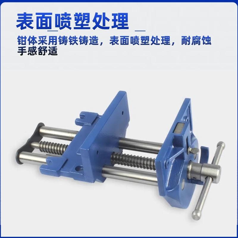 木工桌虎钳快速夹台钳木工夹钳桌钳子专业工作台夹具操作台接杆