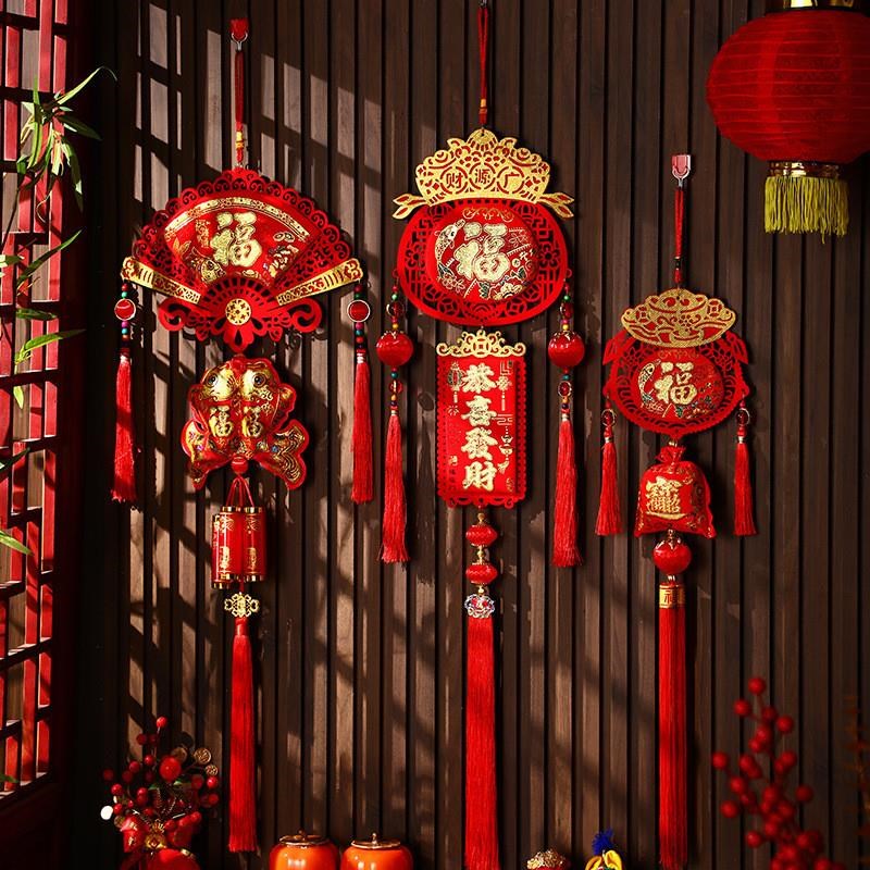 2025蛇年福字挂件元旦春节装饰客厅大门布置用品过年福袋鞭炮挂饰