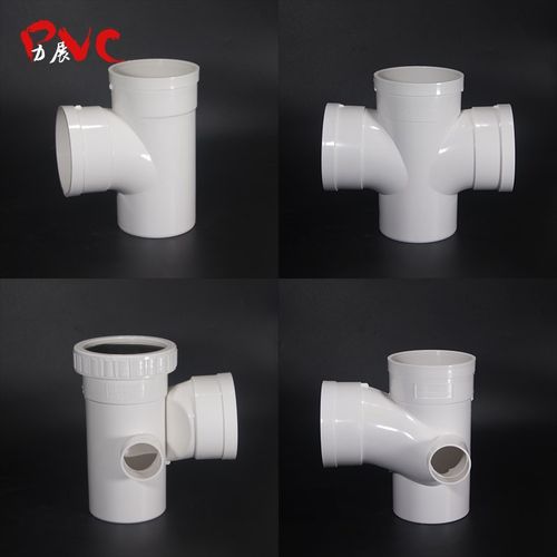 力展PVC插式三通左右四通同层排水配件螺旋承插式110变50三通头