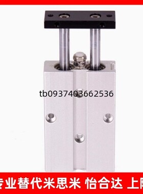 双轴气缸DTN10/DTN16/DTN20/25/32/40-30-50-60-75-80-90-100-S