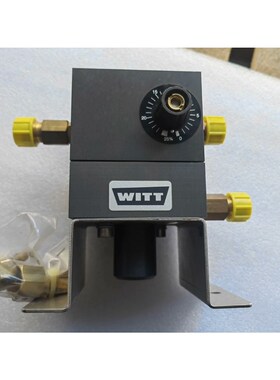 WITT-GASETECHNIK混气阀 MM-2G 5392