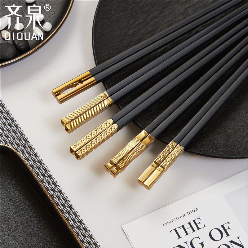 齐泉新款星级酒店高档合金筷子饭馆餐厅消毒专用筷防滑耐用合金筷