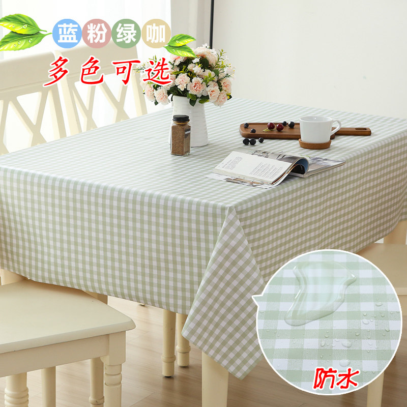 pvc防水桌布正长方形防烫防油免洗餐桌田园塑料篮绿粉格子定制,居家布艺,桌布,淘宝优惠券,粉丝福利购,淘宝优惠卷