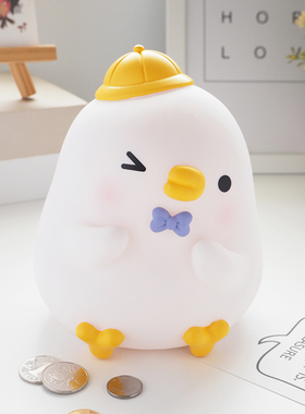 【捡漏】小鸭子存钱罐可存可取女生储蓄罐防摔儿童硬币卡通零钱罐