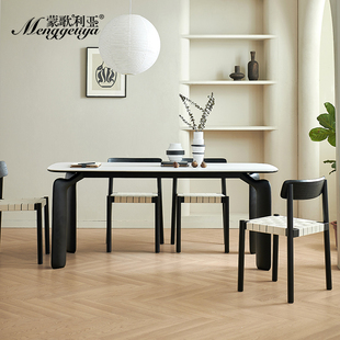 蒙歌利亚 极简大象腿餐桌家用小户型桌子长方形实木岩板餐桌 意式