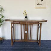 新中式 玄关桌实木985榆木户门厅柜翘头带简约窄长入条案供桌抽关