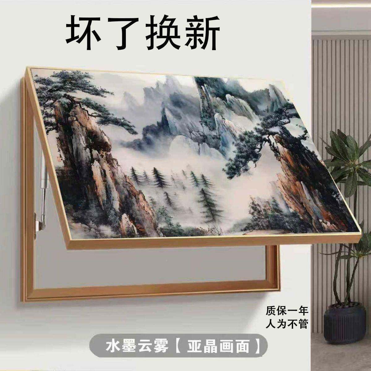 多种规格电e5bZR3oX表箱代装饰画挂餐画打现孔配电箱遮挡客厅厅