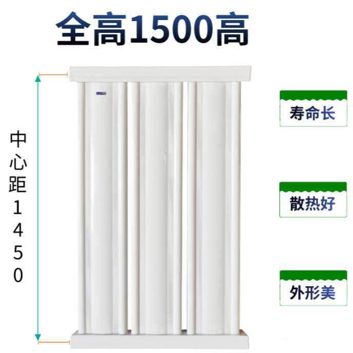 太阳设能取暖备新款无品牌/立式铝合加厚暖气金片用散挂热器空气