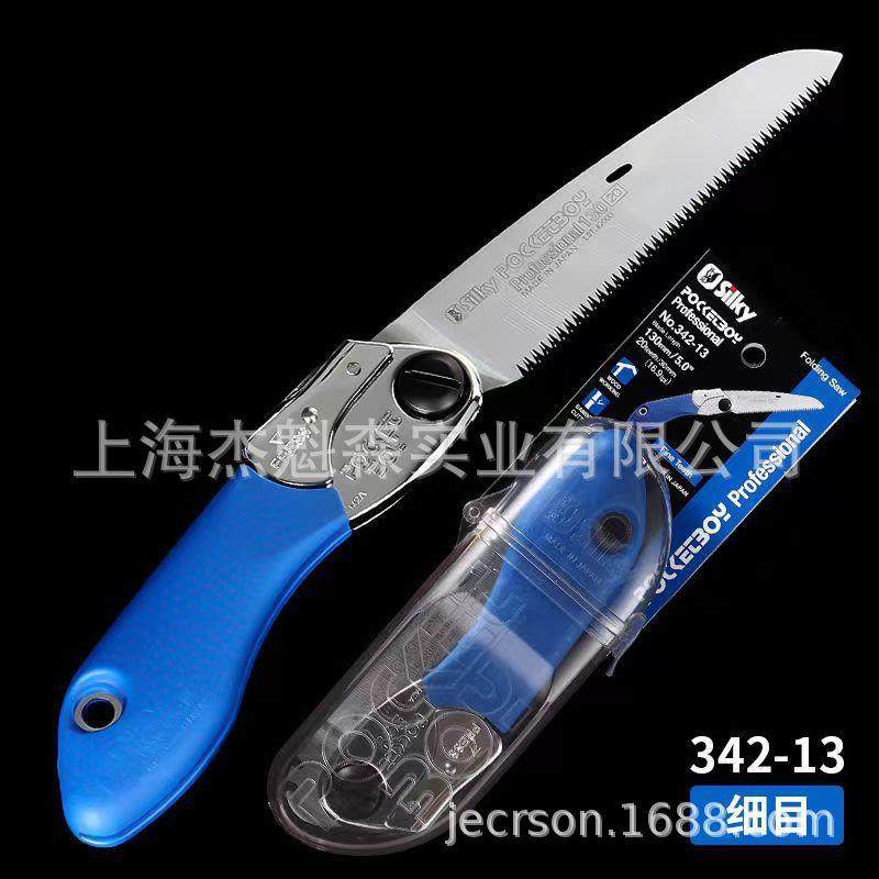 手SiVMDlk红狐狸户外迷y你式锯子手锯折叠锯野营便携锯,农机/农具/农膜,林业机械,淘宝优惠券,粉丝福利购,淘宝优惠卷