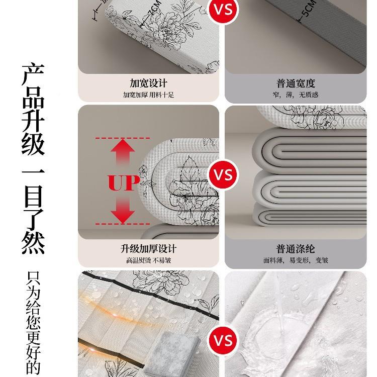 折叠浴帘浴室防防霉洗澡卫生间厨房428遮帘水防走挡光小隐窗帘形
