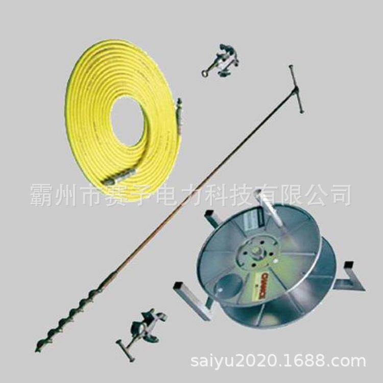 T6头0971卡1车接地套0T6001971带电作业工具接地钳导线连接保护配
