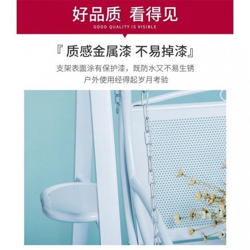 双人铁艺摇篮人秋千椅台室内463外庭院吊篮藤椅家躺用荡秋阳千吊
