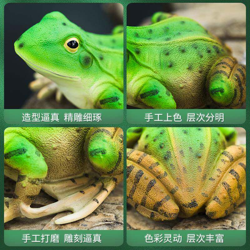 仿HIB青蛙摆件水池动物雕塑鱼缸族小箱造景摆设真假山树脂水装饰