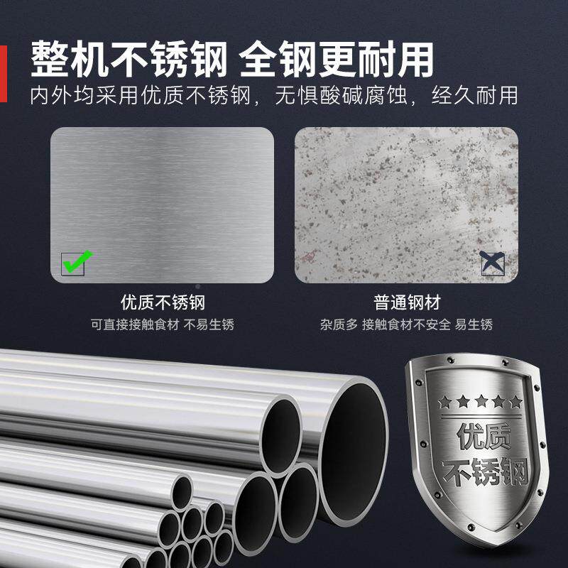 穗凌货操冰现柜冰无品牌/商用冷冻冷藏保鲜箱作台不锈钢台式冷柜图片