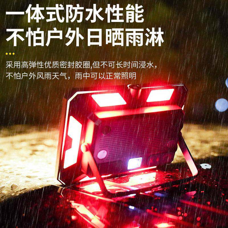 手新款LED灯超长警续航三挡GZ-G686强磁便携提户外露营工作示投光