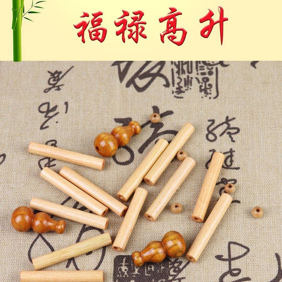 竹子装门帘门对门风水帘制挂帘中式厅隔F967MS5J断家用客玄关免打