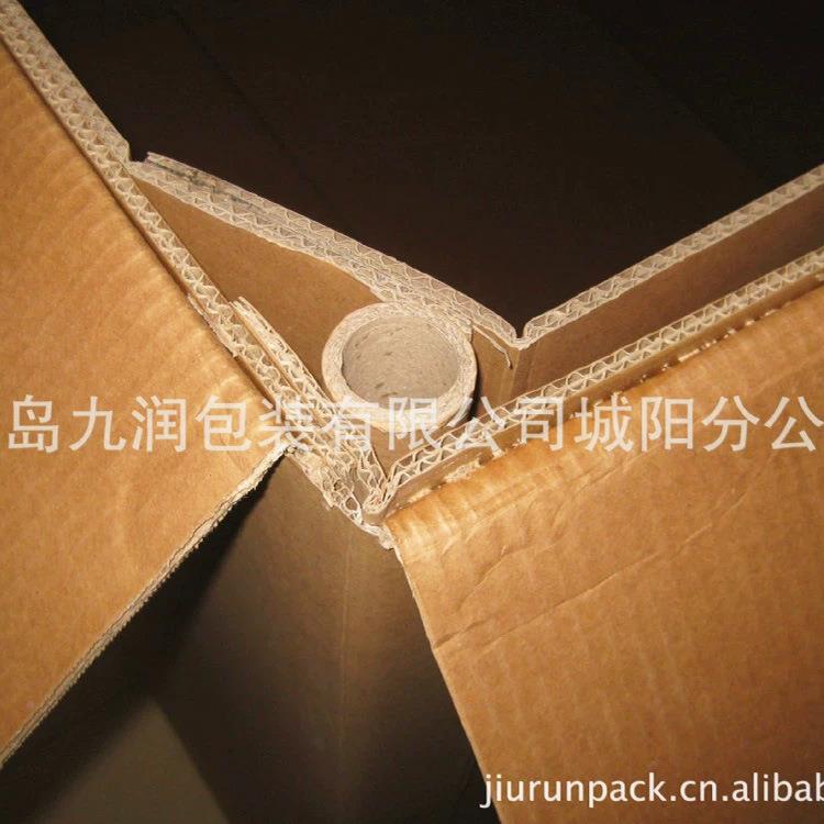 果蔬运输运输保鲜包装DTC蔬菜果榴瓦楞莲高硬水度防撞箱纸箱