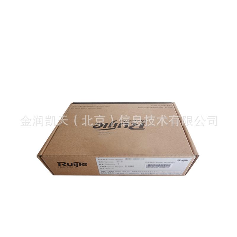 锐捷网络RG-AP820L(V3-)Wi-F型i6双射943频室内装无放线AP - 实物图