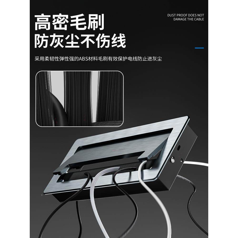 视合金开穿铝线盒长方形电柜孔线孔缓冲线盒盖穿线书桌办公桌走线