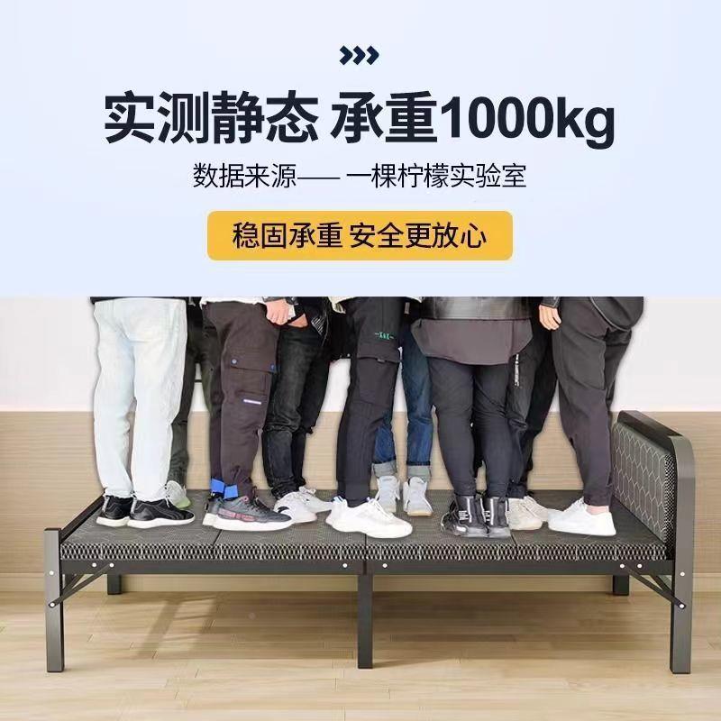 一米床单人床YPR小学生午折叠床老人轻午体90x190铁二便少儿床睡