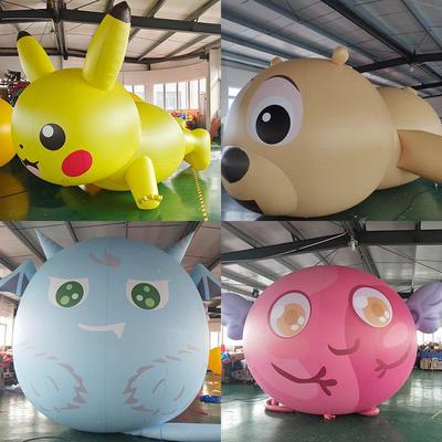 充公气户外庆节日活动卡通异场形升空飘商美陈典装饰异形空飘仔吉