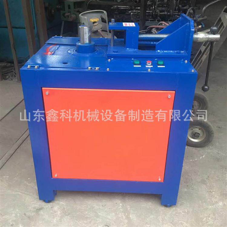 XK-89圆管角弯管管机不锈钢圆管方管U型弯机0-次180度一成型直折