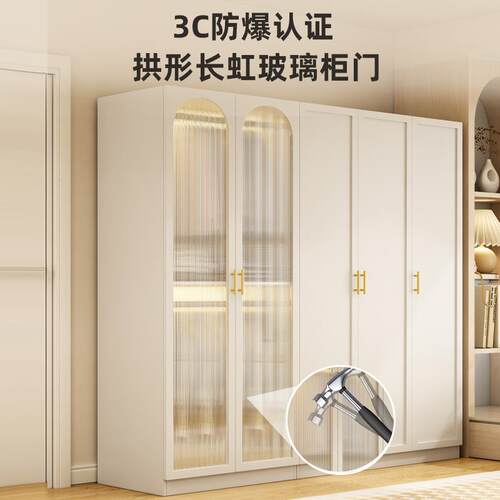 新款实木柜家子用室新卧款组合带玻A+B+C+D璃门法衣式柜奶油风儿