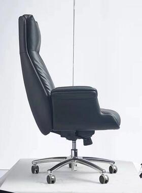 坐直休播轻奢现代橙色皮升降转173椅午久不累舒适书房老板办公脑