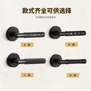 黑色门A08 K400锁室体锁卧磁吸静音分体房门室机内木门把手家用械