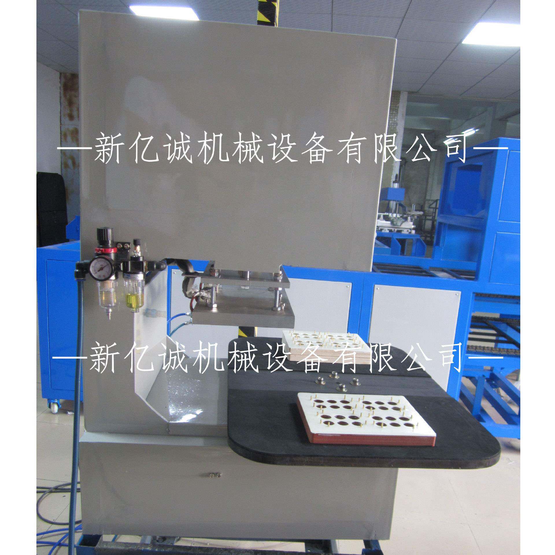 迷你用型吸塑字热压XYCNGBG1封口机办公室写楼家吸塑热压小吸卡封