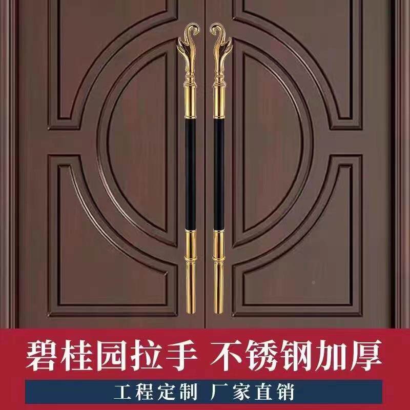 碧桂大园拉大门豪华轻奢酒店门木ZTK门拉手房地产新中式手玻璃门