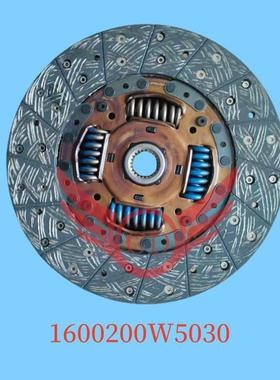 601600200W200W50030离合器片1江淮铃T64DB2离合器摩擦帅片从动盘