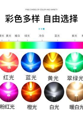工厂1.蝴8一字fD型小蝶灯珠红翠绿蓝白黄橙色1.8MM长脚SMH高亮LE