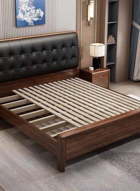 黑色包简靠VLV背实用木床胡桃木1米5的床现代约榫卯结构家带软储