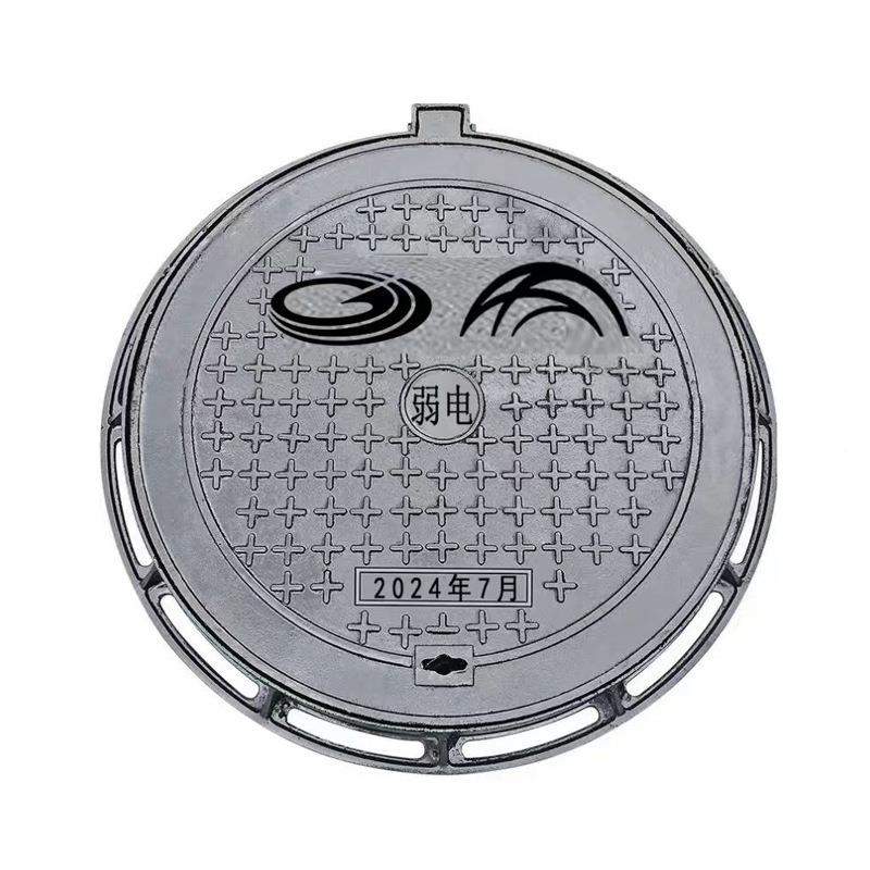 球墨铸铁盖板铸篦承载40吨排水沟盖板铁71860子0E铁雨箅子