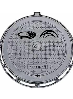 球墨铸铁盖板铸篦承载40吨排水沟盖板铁71860子0E铁雨箅子