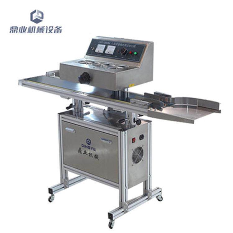 鼎业LGYF20-00BX-ILGYF-200落式连续电磁应封口机地玻璃瓶铝箔膜