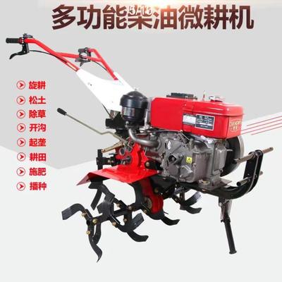 家用柴油小型两驱微耕机手开扶种CZE式农沟用旋耕机果园植机起垄