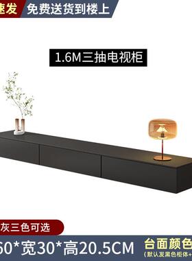 茶几电视柜组HPU奢合户简约现品代客厅家用小型岩板新轻灰色黑色