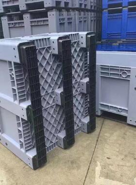 1210封闭ETV卡板脚箱储物流周转灰色型塑料箱九底仓卡板大箱